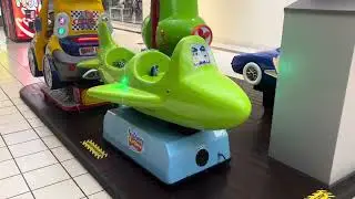 Thiesen Vending Company 1990s Fun Country Airlines kiddie ride (Fail)