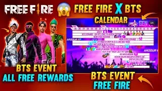 BTS EVENT FREE FIRE || BTS EVENT FREE REWARDS || FREE FIRE X BTS | BTS EVENT CALENDAR | FF NEW EVENT