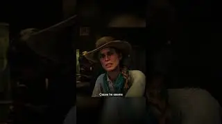 Slow Decline - Red Dead Redemption 2