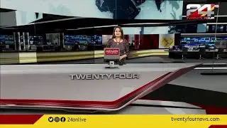 24 ROUNDUP | 08 AUGUST 2021 | 24 NEWS