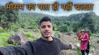 पहाड़ो का बदलता मौसम ॥pahadi lifestyle vlog |13 pahadi