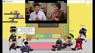 gacha react to Northern Limit Line Trailer