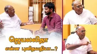 இதுவே அ.தி.மு.கவின் கடைசி அத்தியாயம் ! | Pala. Karuppiah Exclusive Interview