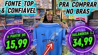 MELHOR LOJA PRA COMPRAR CAMISA DE TIME TAILANDESA 1.1 NO BRÁS | PREÇOS ÓTIMOS PARA REVENDEDORES  🔥