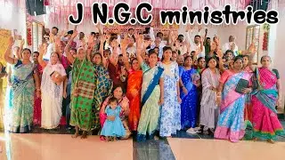 ✝️డిసెంబర్ To జనవరి✝️ Church meetings ||| JNGC ministries |||my chanal #naidu smp#plz support like 👍