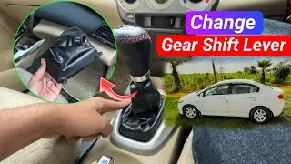 How To Change Car Gear Lever | Gear Shift Lever Cover | How To Change Gear Shift Lever Cover |