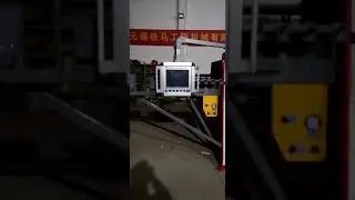 rebar bending machine hs code