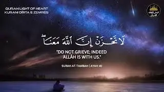 ساعة كاملة 🕛🎧تلاوة جميلة خاشعة🥺تقشعر لها الأبدان❤️بصوت عبدالرحمن مسعد🥺❤️