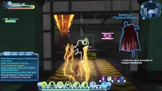 DCUO NEW DUO FLASH  MUSEUM