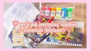 ♡ &bull;&bull; My K-Pop Journaling Supplies + Essentials (Beginner) &bull;&bull; ♡