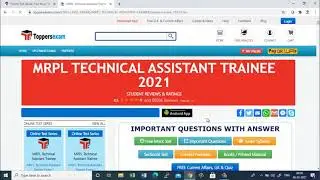 Important Questions for MRPL Technical Assistant 2021  Free Mock Test, eBook, Printed Materials