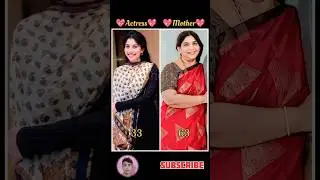 South actress and daughter cute mother age pt-2 💕 | #shortsfeed #shorts #actress #ytshorts #viral