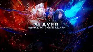 Trailer Slayer (Classe) &lsaquo; MEGAMU S15 &rsaquo;