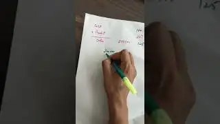 Cost, Profit and Sales Calculation Trick