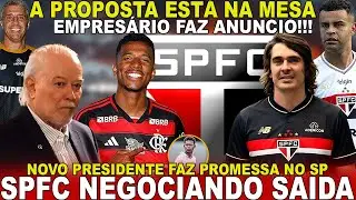 VAI FECHAR!!! SPFC PREPARA SAÍDA! MARCOS ANTÔNIO NO FLAMENGO | DIEGO FERNANDEZ | CRESPO DESBAFA E+