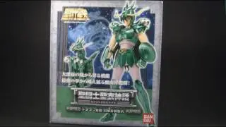 Saint Cloth Myth Dragon Shiryu V1 by Bandai Toy Review - CollectionDX