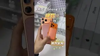 Mini iPhone 17 😱 | Real Mini Smartphone vs iPhone Comparison | Working Mini Phone