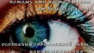 Era - Gregorian, Moment of Peace, - Тhat does kill Love?.flv