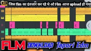 Cg Flm Settings   Cg Edm tapori flm download    edm tapori  Flm 2021   Cg Flm Download 2021  Cg Flm