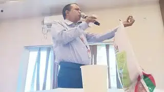 Distributors and retailers meeting Begusarai 