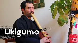 Color & Contrast - 浮雲 Ukigumo: Floating Clouds | Ryugo Shakuhachi