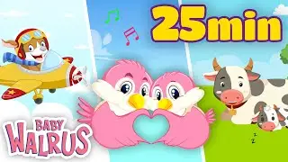 Miqtë e Muzikës! – Këngë të Gëzueshme për Fëmijë 🎵 🎸