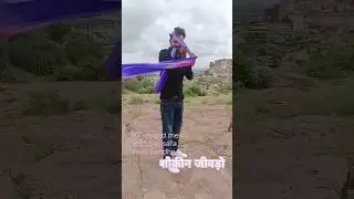 29 second me jodhpuri safa kese bandhe#jodhpuri#safa#rajputisafa#youtubeshorts#trending#ytshort#rj
