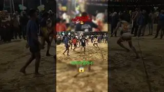 MISSION PRO KABADDI डिफेंस देखकर जनता हैरान #sport #kabaddi