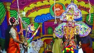 Kudathini Bayalata Bhargava Rama (4),14.05.2025