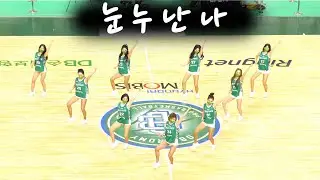 그린엔젤스 