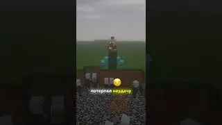 как я открыл свой сервер в -60.000 рублей #funtime #reallyworld #гриф