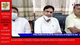 Press conference by all the corporators of congress in Jmc