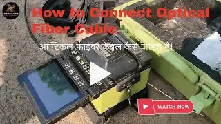 How to Connect Optical Fiber Cable (Step-by-Step) @BdTech98 