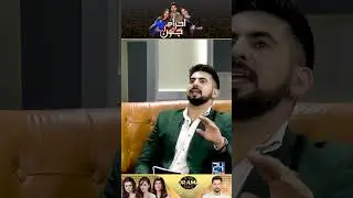 Maria Wasti Most Favourite Character | Ehraam-e-Junoon Drama Review | Kya Drama Hai