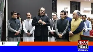 PTI | Ali Amin Gandapur CM KP | Launched Solarization Project | Free Solar Panels Scheme |Jehan News