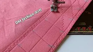 मोहरी/पोंचे का डिज़ाइन कैसे बनाएं||mohri poncha design 2024