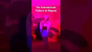 Discover Japan through Japanese  with Tradition #nagoyatravel #japantravel #dance #music