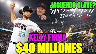 $40 MILLONES: Merrill Kelly FIRMA con D-backs | &iquest;El Acuedo Clave?