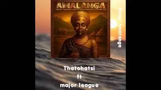 Amalanga 