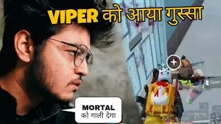 Mortal को दी गाली Viper के सामने😡 #shorts