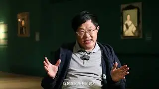 The Meeting of Chinese and Western Art (Beijing)