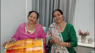 Dig pai ni gori sheesh mahal tao | Shaminder kaur and Sandal kaur |