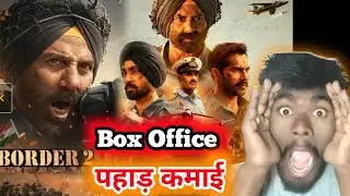 Border 2 Hit or Flop Movie Review | Sunny Deol | rd review 
