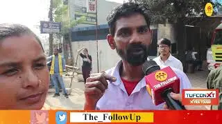 'दलित बच्ची को आलम अस्पताल ने बनाया बंधक', माता-पिता का आरोप- पैसे के आभाव में नहीं छोड़ रहा प्रबंधन