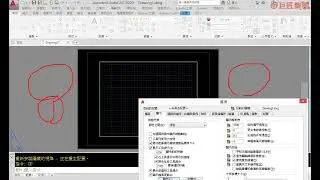 配置(圖紙空間)的環境調整 【AutoCAD絕對高手Express Tools指令操作技巧】