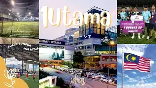 マレーシアで1番目に大きいショッピングモールを散策