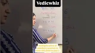 #maths #mathstricksforfastcalculations