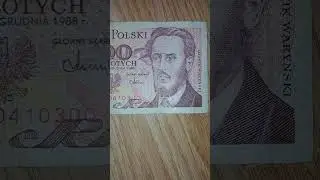 Banknot 100 zł 1988 Ludwik Warynski PRL #history#poland#prl#banknoty#numizmatyka#shorts