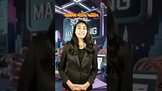 RV Media Advertising | Making Business Advertising video | Brand Promotion video |
