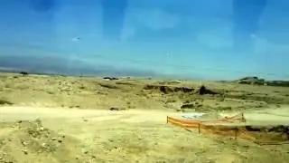 Dead Sea Magnesium Ltd.